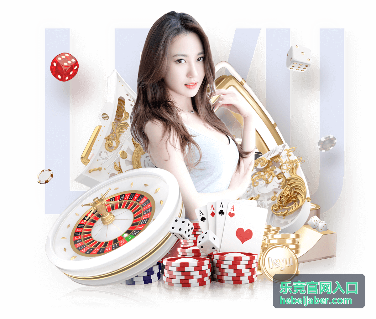 守望先锋竞猜指南 - 乐竞官网入口专业电竞赛事竞猜平台